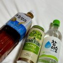 GS25 그랑블루점 이미지