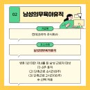 린데코리아 주식회사() 네이버블로그