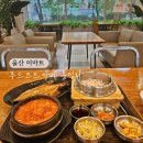 속초해물짬뽕&정다래함박스텍 | [이마트 울산점] 맛있는 푸드코트.카페 총정리