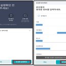 상상모바일 이미지