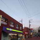 씨유마산석전점 이미지