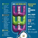 율하유적전시관 광장앞 이미지