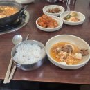 3월 5주 일기