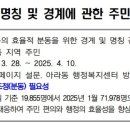 분동에서 이미지