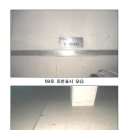 대덕대로4 이미지