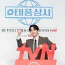 MK상사