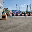 부북농협 하나로마트 이미지