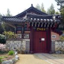 영주암 - 남구 | 영주암