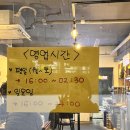 염포점현대자동차