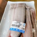 영사정민물장어직판장 이미지