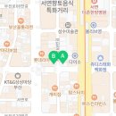 CU서면금강점 이미지