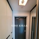 정평천-동일하이빌2,3,4단지 이미지