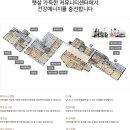 금호어울림 경로당 이미지