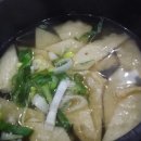 빛나는 바다 이미지