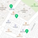 나한조이비인후과의원 이미지