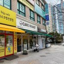 카페프리헷 공릉풍림점 | 크리스마스 임장하다 들른, 카페프리헷 공릉풍림점