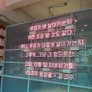 남산서점문구