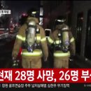 충북스포츠센터 이미지