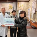 아주병원 이미지