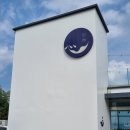 문화가 있는 날-매미성 음악산책 | [거제 2박 3일] 2일차/ 기운찬 갈비탕, 카페 심해, 매미성, 벨버디어 호텔 요트, 거제 해금강 회센터...