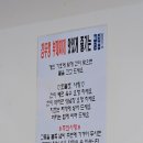 오늘부대찌개 | 검단 아라역 맛집 가성비 좋은 김뚜껑부대찌개 내돈내산 후기