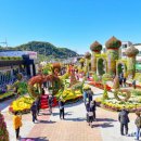 삼국산업 이미지
