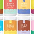 행복양행 - 청주시 청원구 향군로31번가길 7 | 행복양행