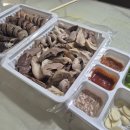 수제비집왕순대 이미지