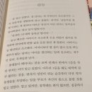 참사랑세탁소 이미지