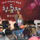 전북노인복지관 이미지