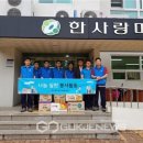 복지시설사업소 이미지