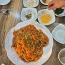 범구3길 이미지