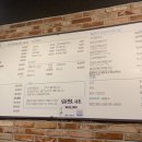 택이네 | 군자 조개찜 맛집! 택이네 조개전골 내돈내산 후기!