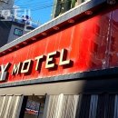 뉴스카이모텔 | 수원시 팔달구 호텔 스카이모텔 오시는길 후기 넷플릭스