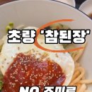 중앙대로286번길 이미지