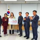 내당4동 행정복지센터 이미지