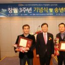 세무사류영기사무소 이미지