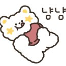 그릭하다창원중앙역점