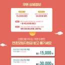 대곶남로 | 김포 구래동 샤브샤브 뷔페 샤브올데이 김포구래점 무한리필 샐러드바 맛집 후기