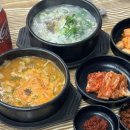 권구성순대국밥 배방점 이미지