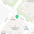 배곧탑치과의원 이미지