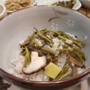 화천삼나물밥상 티스토리