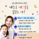 (주)한솔교육 이미지