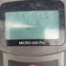 봉일천밧데리 이미지