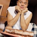 미천시장 | [2025년 TV조선 글로벌 리더스 포럼] 11/27(목) 2일차 포럼 후기(포럼은 누가 재미없대?)