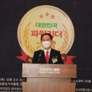 (유)시티관광 이미지