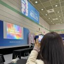 더워터멜론 - 강남구 언주로 727 | 더워터멜론