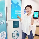 홈플러스익스프레스 앞 이미지