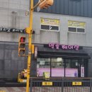 소리샘실용음악학원 이미지