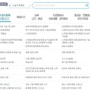 영웅세무회계 이미지